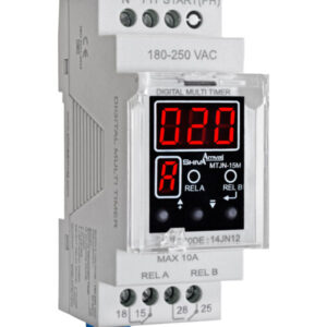 مولتی تایمر دیجیتال سری (N) شیوا امواج مدل MYJN-15M