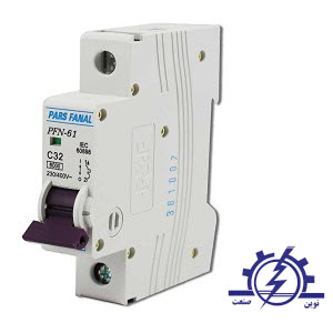 کلید مینیاتوری تک پل 32 آمپر پارس فانال مدل PFN-1P